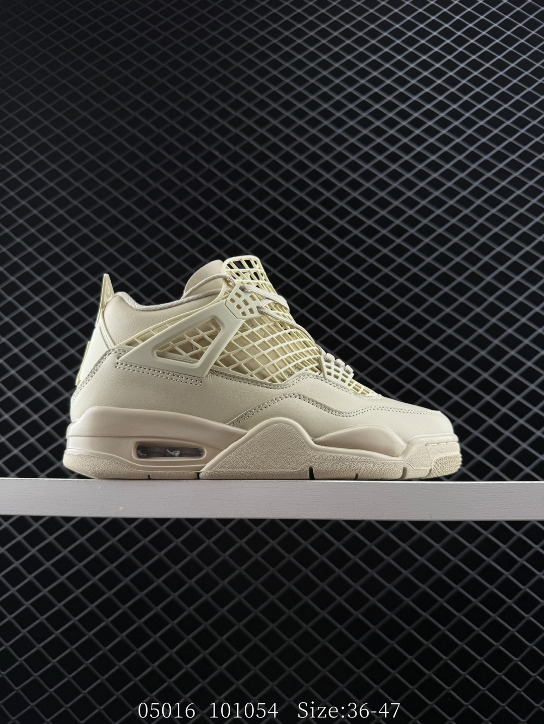 Nike Air Jordan 4 Net Nike Air Jordan 4 Net